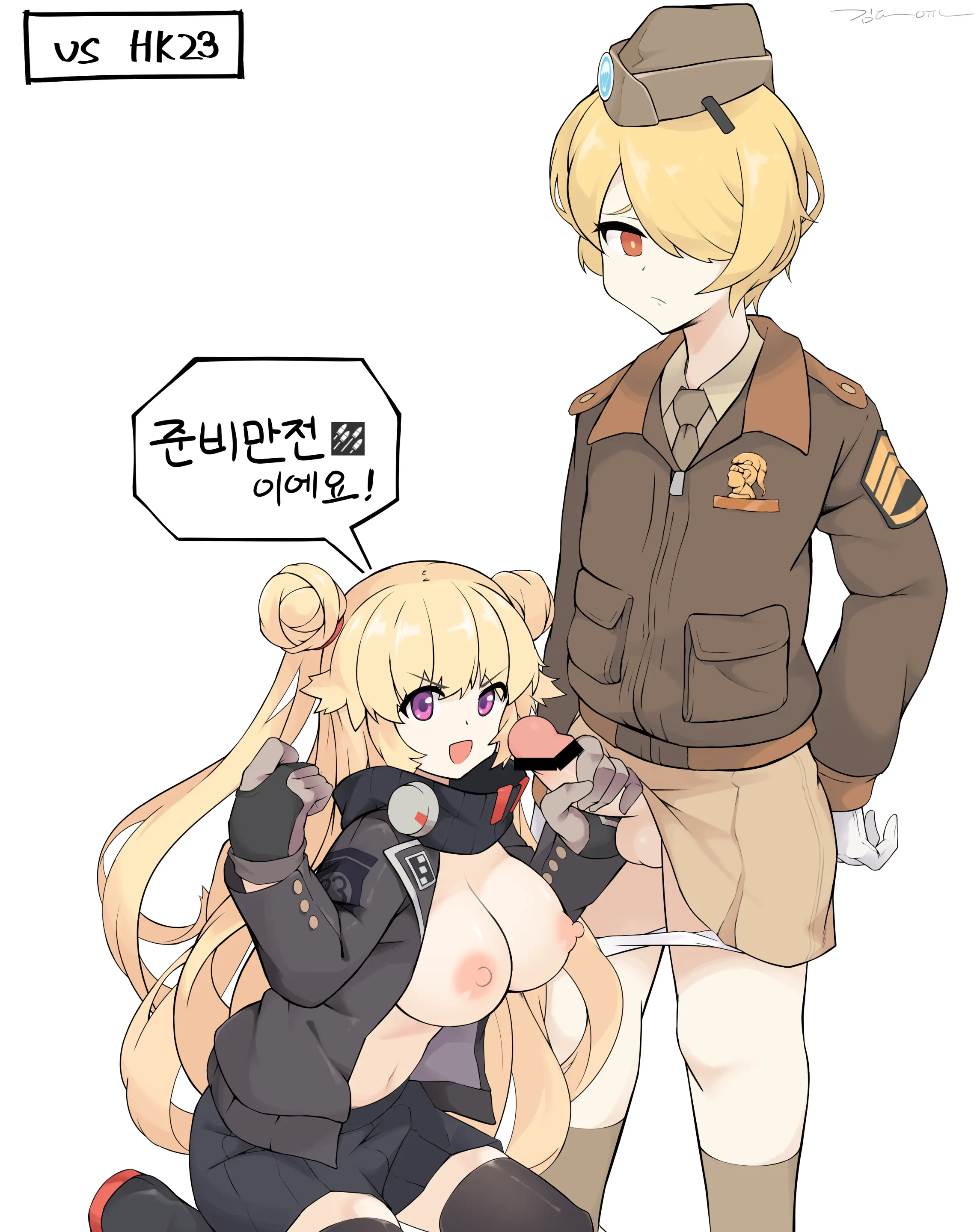 M2 박격포 소대장(♂)과 특별훈련